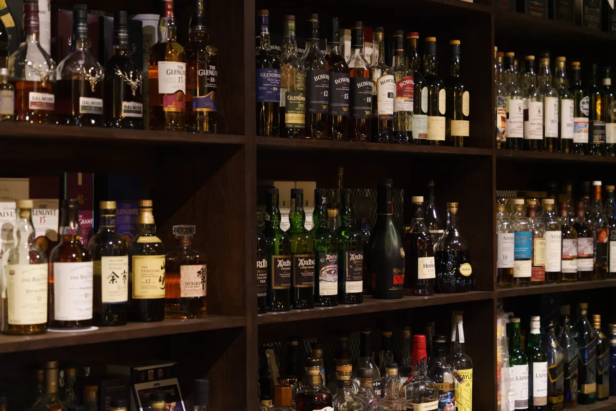 The Bar