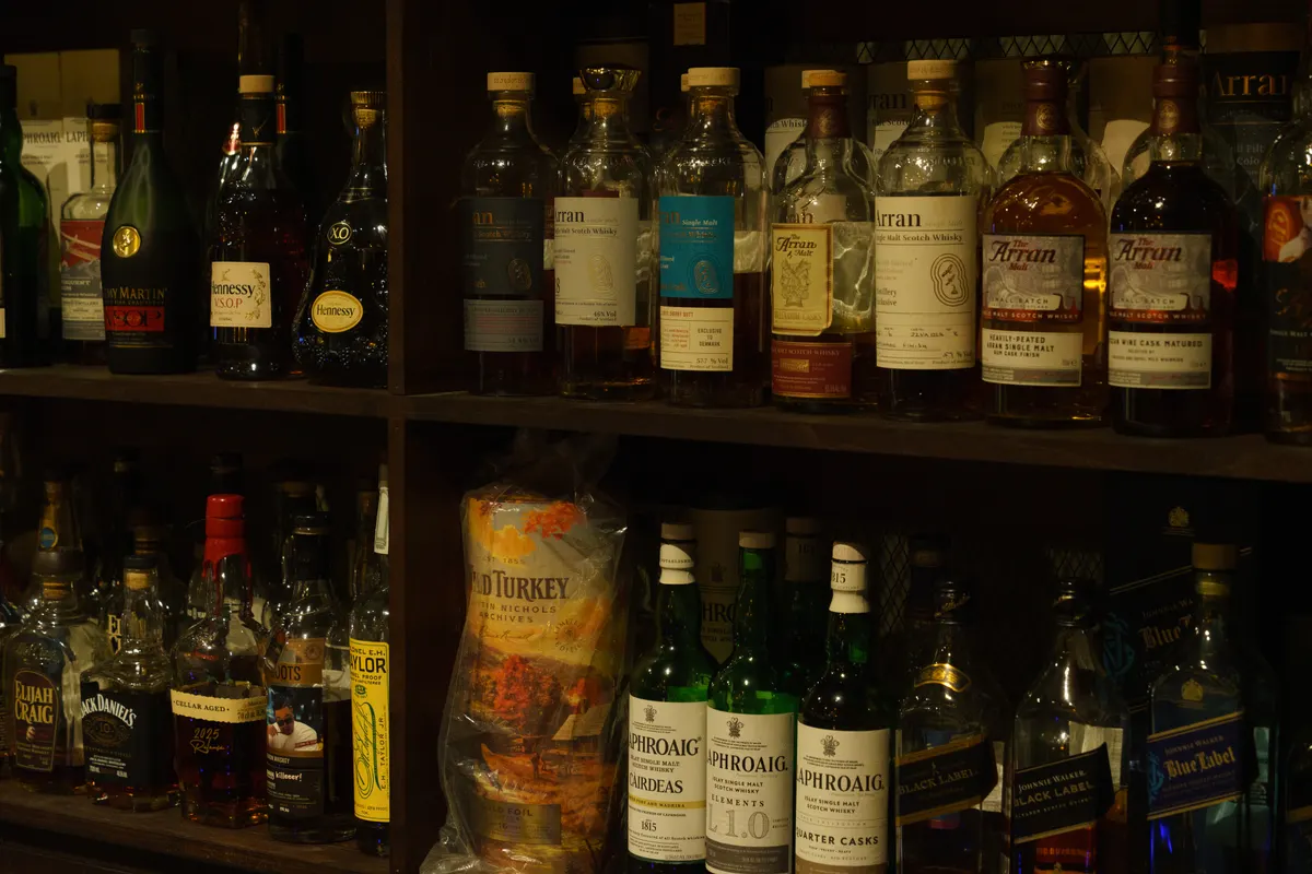 The Bar