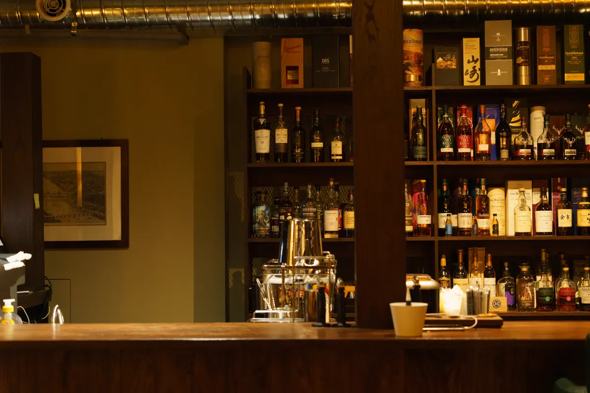 The Bar