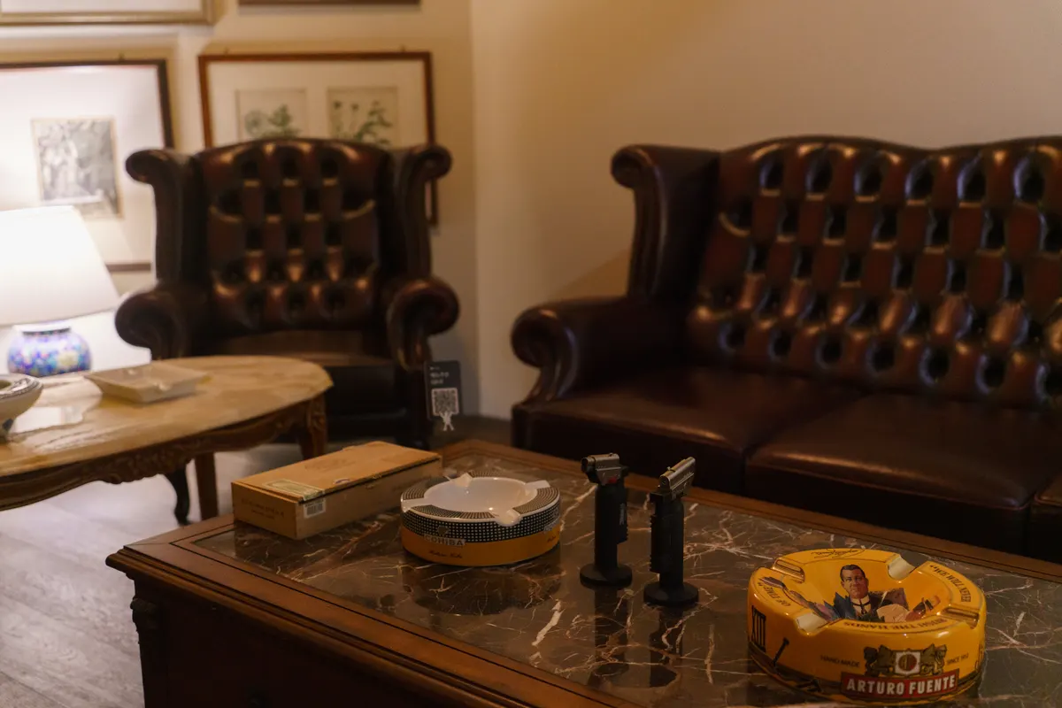 The Lounge